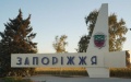 AFU believe russian army preparing offensive on Zaporizhzhia, they may throw 130,000 troops into battle — The