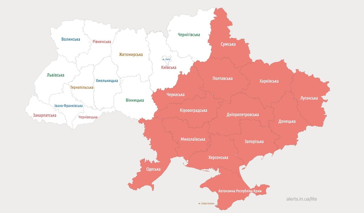 У східних і південних регіонах України оголошено повітряну тривогу. Фото: alerts.in.ua