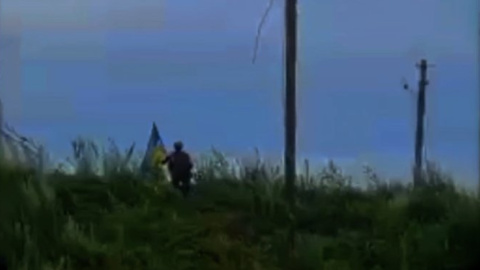 ЗСУ підняли державний прапор України на Курдюмівській дамбі
