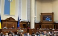 Rada allows military to use right-hand drive vehicles