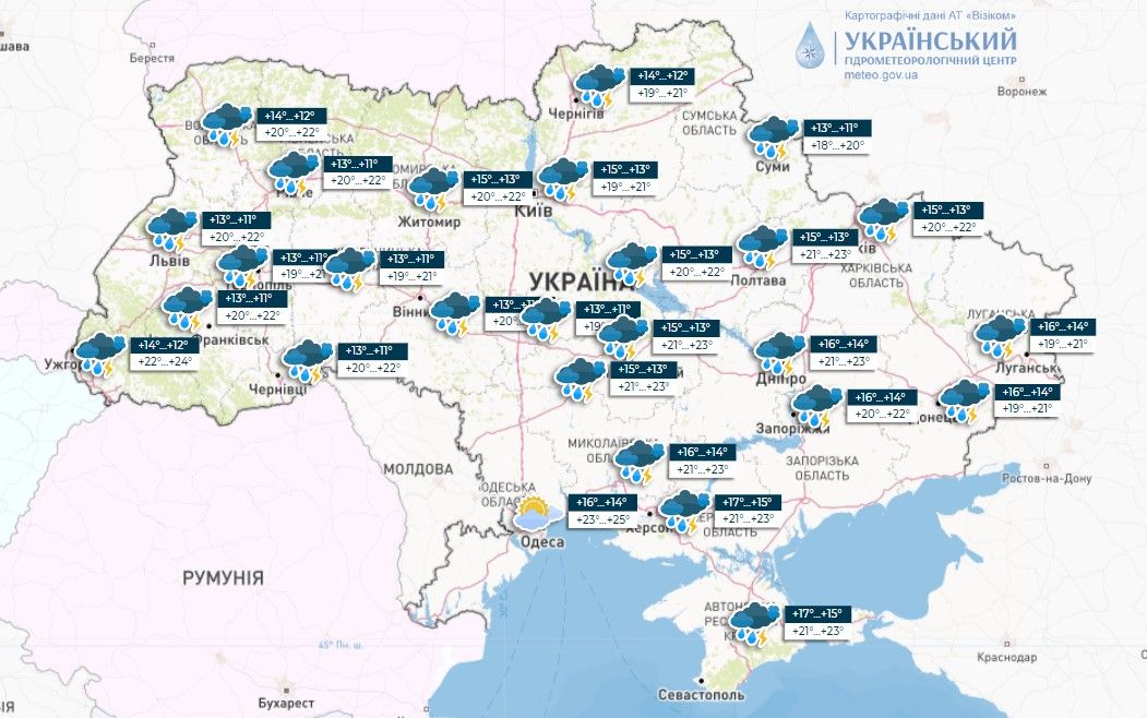 Прогноз погоди в Україні у четвер, 29 червня. Карта: Укргідрометцентр