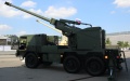 Ukraine and Slovakia will jointly develop 155-mm self-propelled guns - media