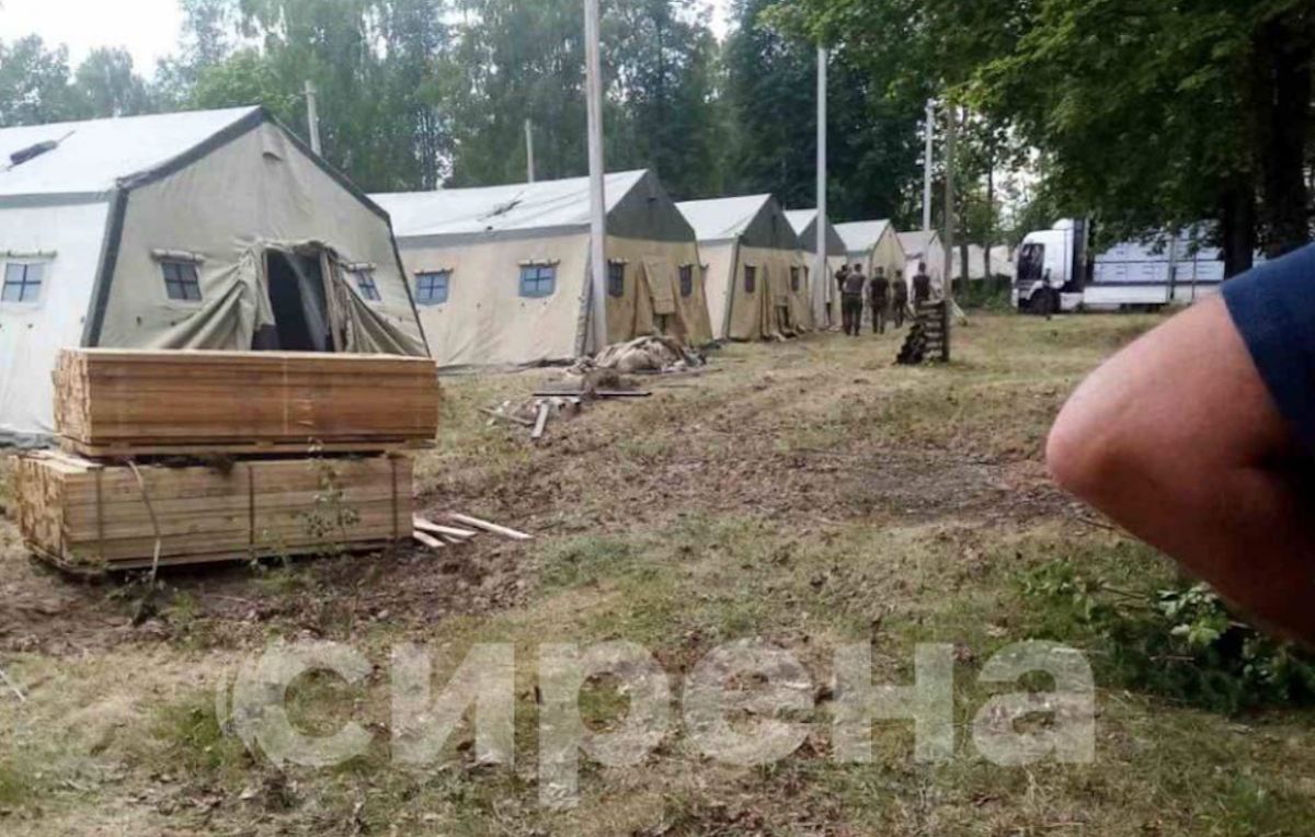 З’явилися фотографії з табору ПВК 