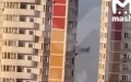 Powerful explosions ring out in Moscow; authorities announce drone attack on military base