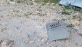RF attacks Lviv with UAVs, fire, and casualties reported