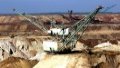 SPFU to put UMCC for sale with starting price of almost UAH 4 billion