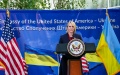 Disagreements with Trump administration. Reason for US Ambassador to Ukraine resignation becomes known