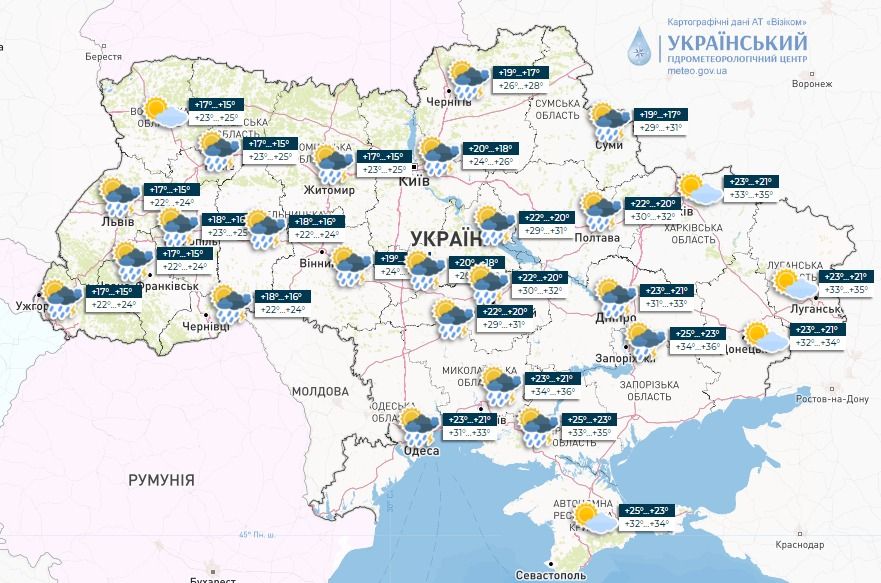 Погода 7 липня. Карта: Укргідрометцентр