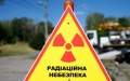 First nuclear warheads delivered to Belarus a few days ago - Defense Intelligence