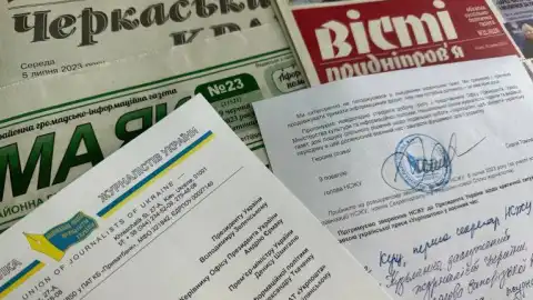 Обращение НСЖУ к президенту Зеленскому. Иллюстрация: nsju.org