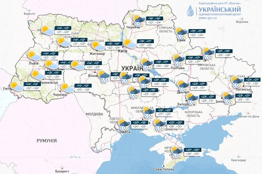 Погода 8 липня. Карта: Укргідрометцентр

