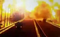 Ukraine for the first time admitted blowing up the Crimean Bridge in 2022