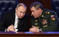 Fake victories: Gerasimov misleads putin about successes at front - Reuters