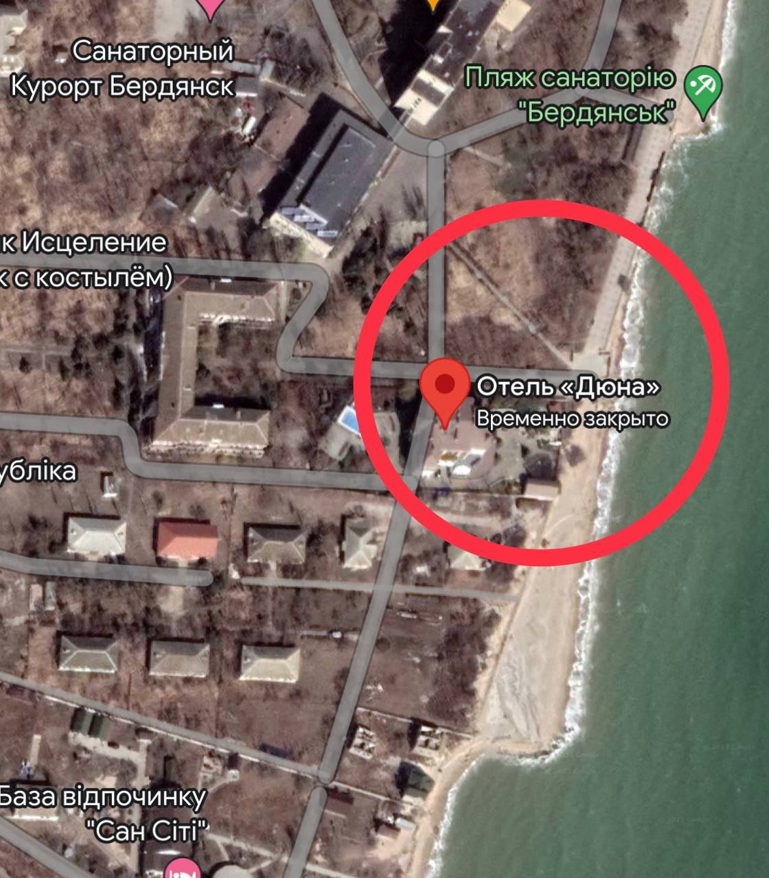 Готель