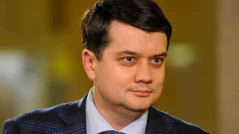 Дмитро Разумков. Фото з відкритих джерел