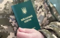 95 MPs suggest creating e-register of persons liable for military service. What personal data it will include