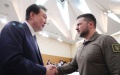 President of South Korea Yoon Suk Yeol arrives in Ukraine with an unannounced visit