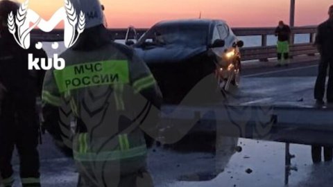 Место событий. Фото: Куб