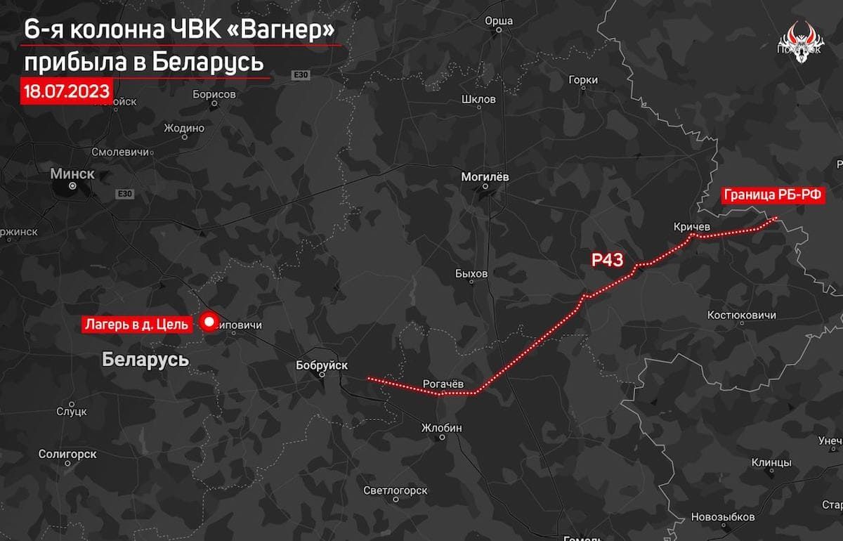 Інфографіка руху колони ПВК 