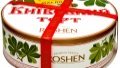 Kyiv confectionery Roshen to increase authorized capital by 33% to UAH 2 billion