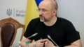 Volume of sea exports reached pre-war levels in January - Shmyhal