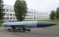 Ukraine developing a missile that can reach moscow