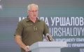 Ukrainian military in the south advancing hundreds of meters daily - National Guard