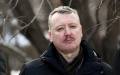 Terrorist Girkin-Strelkov arrested in Moscow