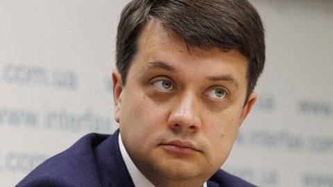 Дмитро Разумков. Фото з відкритих джерел