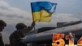 Defense forces conducting heavy battles on 5 axes, 30 combat clashes occur per day - General Staff’s evening