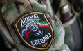 AFU show documents of Kadyrov’s unit defeated in Kursk Oblast