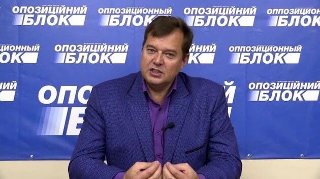 Євген Балицький