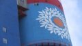 Ostchem enterprises increase production of mineral fertilizers by 60.9% to 960,000 tons in H1, 2023