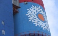 Ostchem enterprises increase production of mineral fertilizers by 60.9% to 960,000 tons in H1, 2023