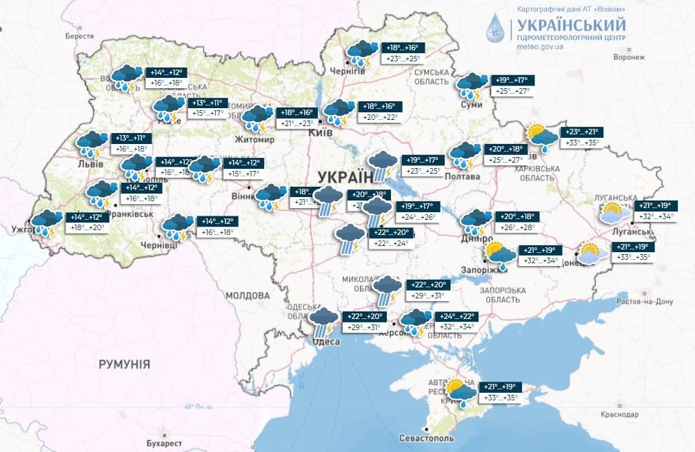 Прогноз погоди 27 липня. Карта: Укргідрометцентр

