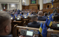 Arakhamia announces day of dismissals and "reset" of Cabinet