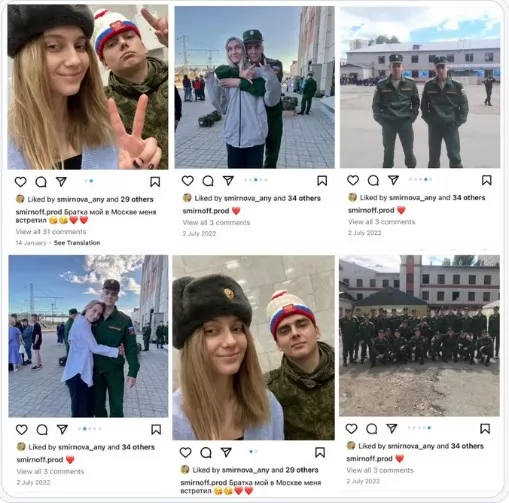 Фото: скриншот