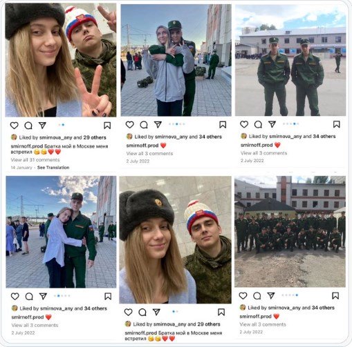 Фото: скриншот