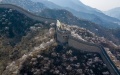 The Shuiguan Great Wall in Beijing, capital of China. Photo by Xinhua/Ju Huanzong.