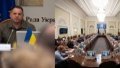 Yermak discusses Peace Formula with foreign envoys and indicates basic condition for ending war