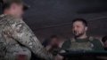 President Zelenskyy visits military of Special Operations Forces in Bakhmut direction and congratulates them