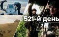 27 combat clashes take place between Defense Forces and occupiers over day - General Staff summary