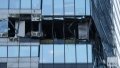 Russia announces drone attack on the capital