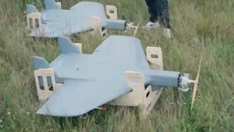 Презентация дрона-камикадзе "Рубака". Фото из открытых источников