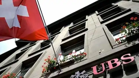 Швейцарский банк UBS. Иллюстрация из открытых источников