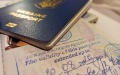 Rada Committee supports bill on multiple citizenship