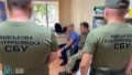 Military accountant appropriated UAH 10 million of marine salaries and bought Audi SUV - SSU