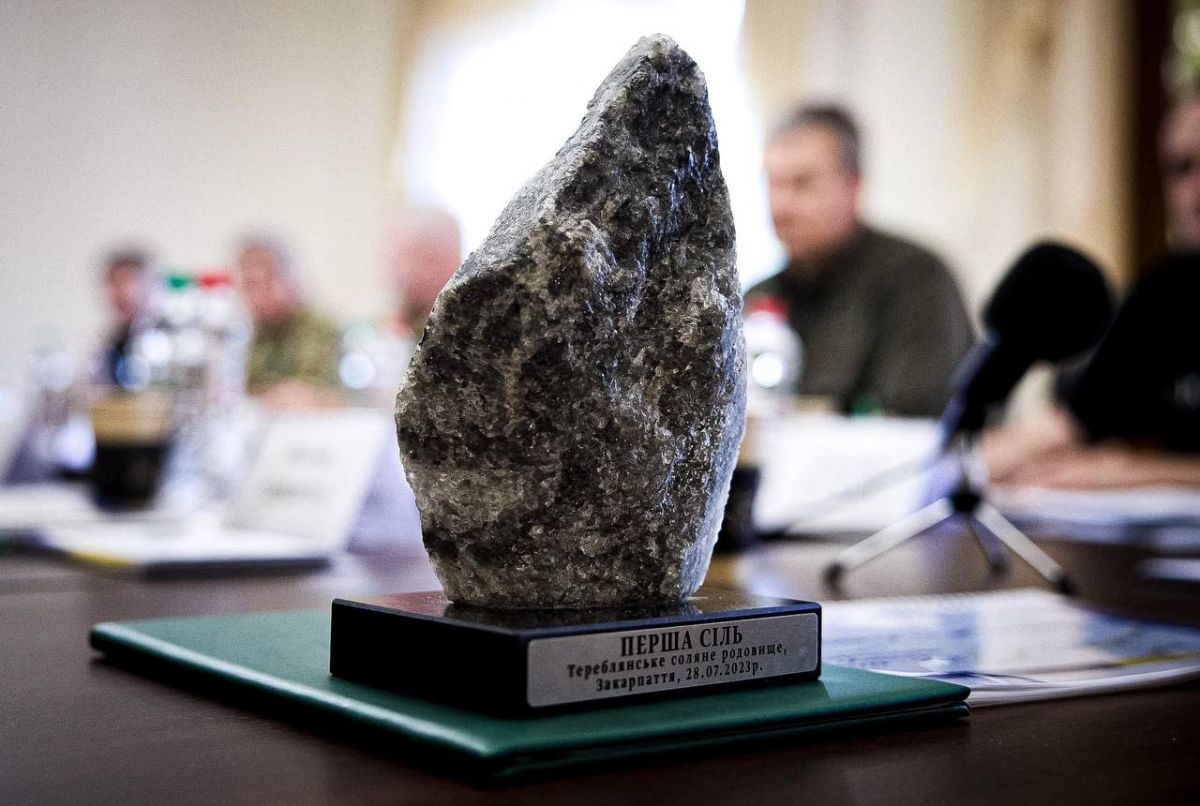 Фото: Telegram/Віктор Микита