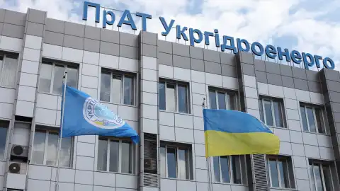 ЧАО "Укргідроенерго". Фото из открытых источников