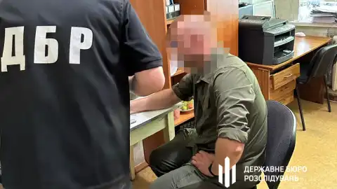 Военком оторвал ухо подчиненному. Фото: ГБР